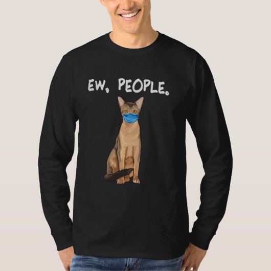 アビシニアン・ユー・ピープルズ顔・マスク Tシャツ (正面)