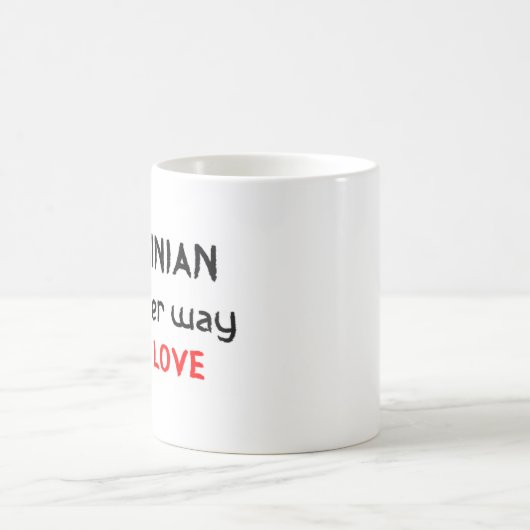 アビシニアン・ラブ・コーヒー・マグ コーヒーマグカップ (中央)