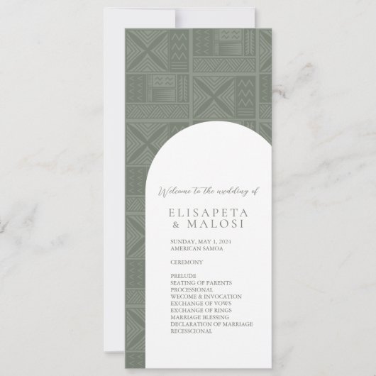 アピア結婚式 プログラム (正面)