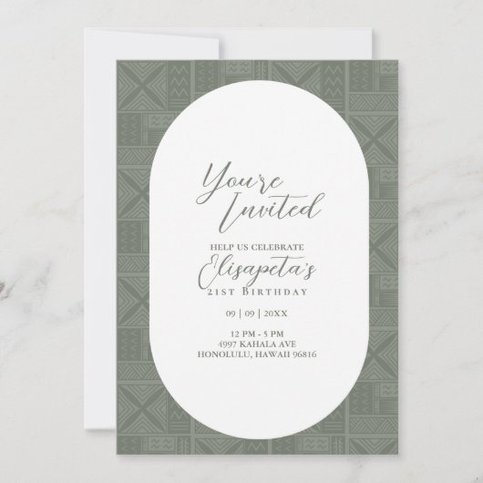 アピア 招待状 (正面)