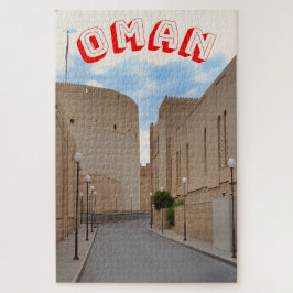 アピクトゥレスクエオマニ通り ジグソーパズル