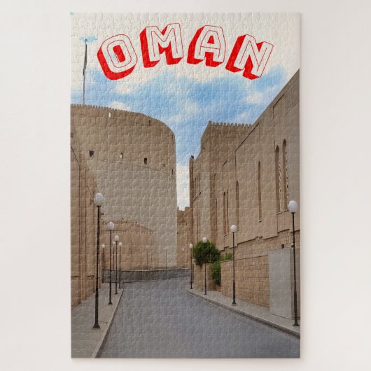 アピクトゥレスクエオマニ通り ジグソーパズル (縦)