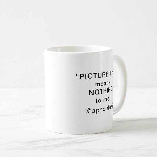 アファンタシア学生瞳孔写真このブラックフォント コーヒーマグカップ (正面右)