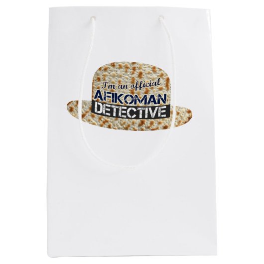 アフィコマン・アフィコメン刑事。マッツァパスソーバーギフト ミディアムペーパーバッグ (正面)