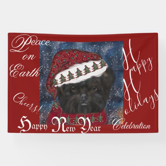 アフェンピナー 横断幕 (横)