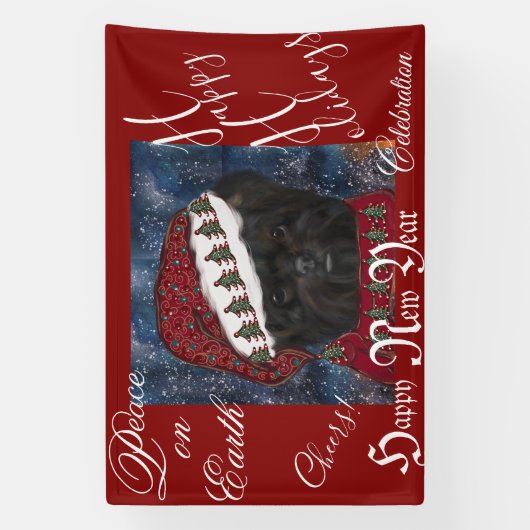 アフェンピナー 横断幕 (縦)