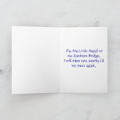 アフェンピンシェルエンジェル カード (内部)