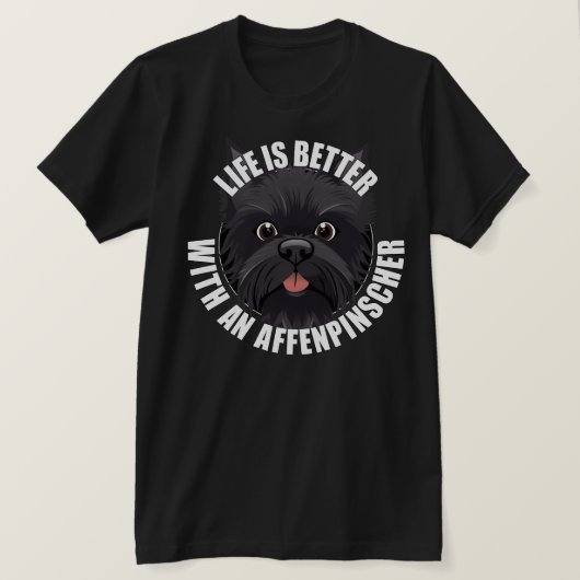 アフェンピンスェの子犬の方が生活が良い Tシャツ (デザイン正面)