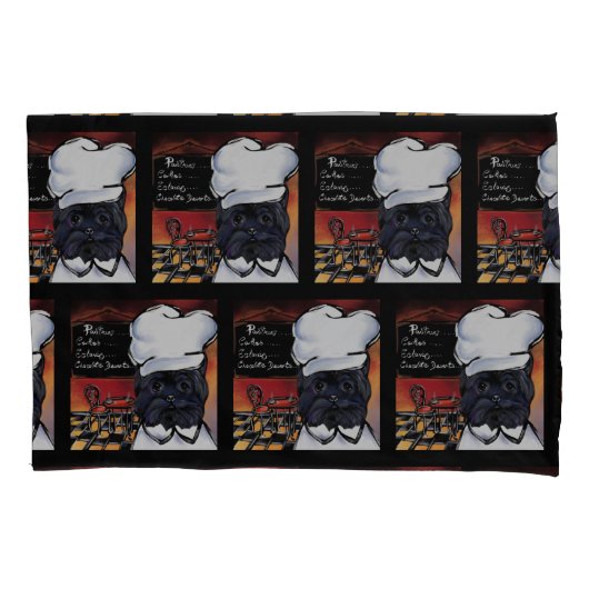 アフェンピンス 枕カバー (正面)