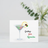 アフガニスタンからのグリーティングカード　カクテル休暇 シーズンポストカード (スタンド正面)