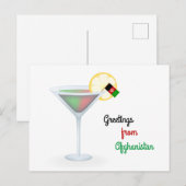 アフガニスタンからのグリーティングカード　カクテル休暇 シーズンポストカード (正面/裏面)