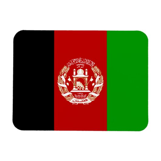 アフガニスタンのプレミアムマグネット マグネット (横)