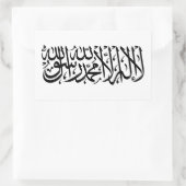 アフガニスタンの国旗 長方形シール (バッグ)