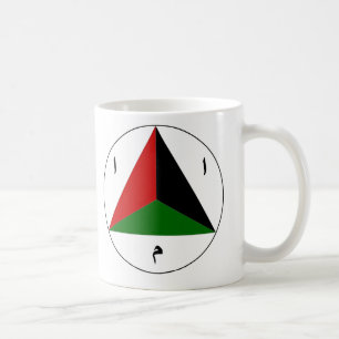 アフガニスタンの国民の軍隊の空軍Roundel コーヒーマグカップ