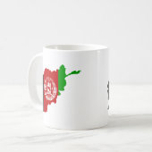 アフガニスタンの地図 コーヒーマグカップ (正面左)