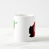 アフガニスタンの地図 コーヒーマグカップ (中央)