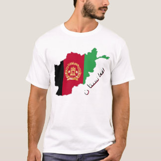 アフガニスタンの旗の国 Tシャツ