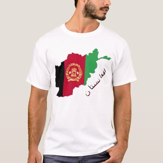 アフガニスタンの旗の国 Tシャツ (正面)