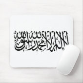 アフガニスタンの旗 マウスパッド (マウス)