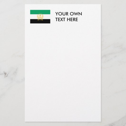 アフガニスタンの旗 便箋 (正面)