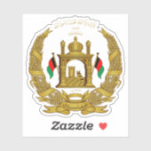 アフガニスタンの紋章（2004年～2021年） シール (シート)