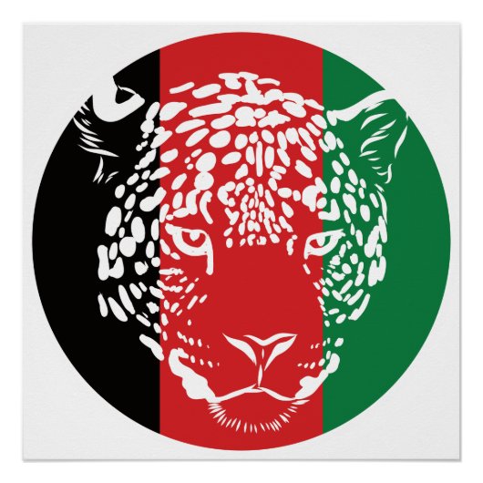 アフガニスタンヒョウ国獣国旗 ポスター (正面)