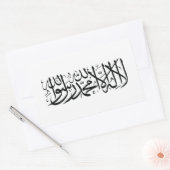 アフガニスタン国旗のシール 長方形シール (封筒)