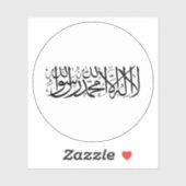 アフガニスタン国旗丸型ステッカー シール (シート)