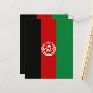 アフガニスタン国旗