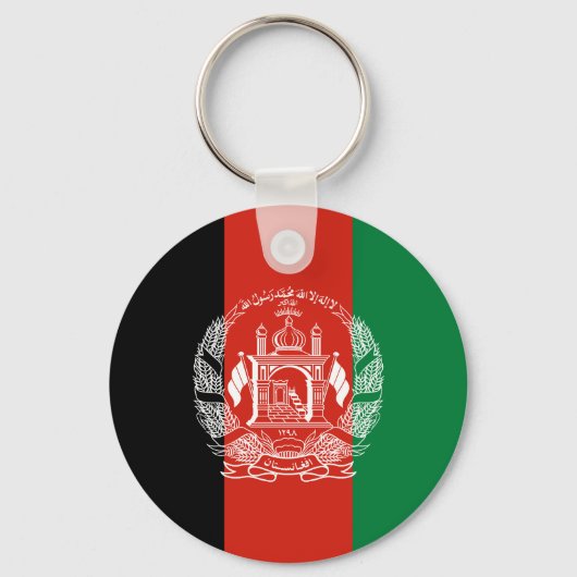 アフガニスタン国旗 キーホルダー (正面)