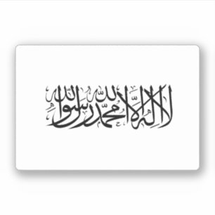 アフガニスタン国旗 シール