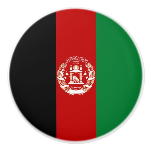 アフガニスタン国旗 セラミックノブ (正面)