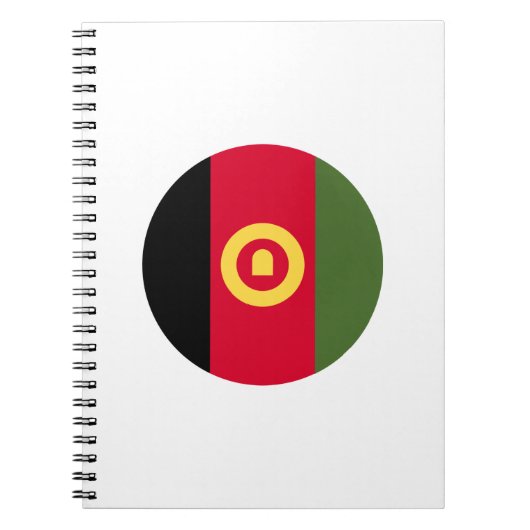 アフガニスタン国旗 ノートブック (正面)