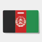 アフガニスタン国旗 バッジ (裏面)