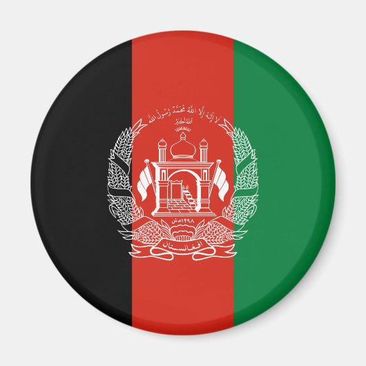 アフガニスタン国旗 マグネット (正面)