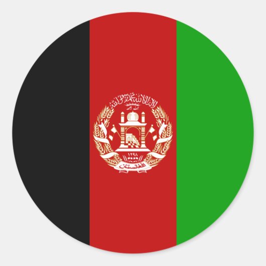 アフガニスタン国旗 ラウンドシール (正面)