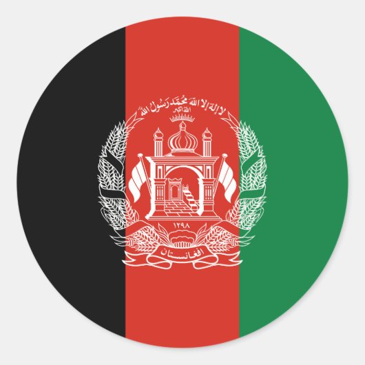 アフガニスタン国旗 ラウンドシール (正面)