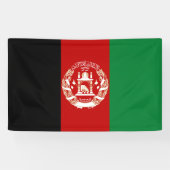 アフガニスタン国旗 横断幕 (横)