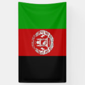 アフガニスタン国旗 横断幕 (縦)