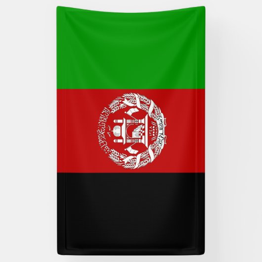 アフガニスタン国旗 横断幕 (縦)