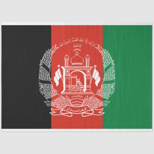 アフガニスタン国旗 薄葉紙 (正面)