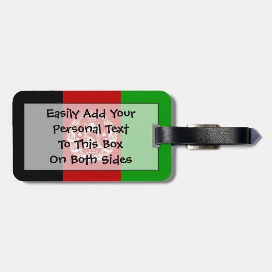 アフガニスタン簡単IDのフラグ ラゲッジタグ (裏面横)