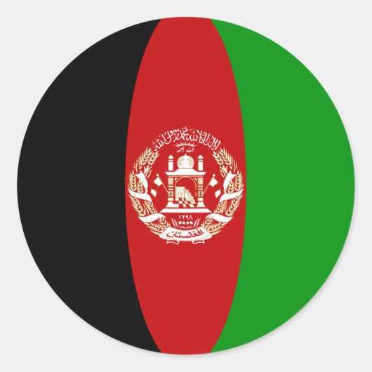 アフガニスタン魚目国旗のステッカー ラウンドシール (正面)