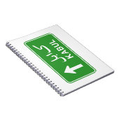 アフガニスタン・カブール高速道路交通通り標識 ノートブック (右側)