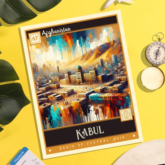 アフガニスタン,カブール |ヴィンテージ絵画ー ポストカード