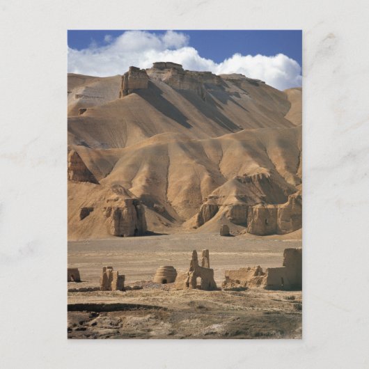 アフガニスタン、バーミアン·バレー。古代の土地 ポストカード (正面)