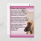 アフガンのデザイン – ムーム・ブーン ポストカード (正面/裏面)