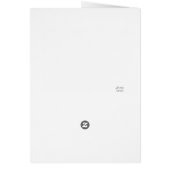 アフガンシェフ (裏面)