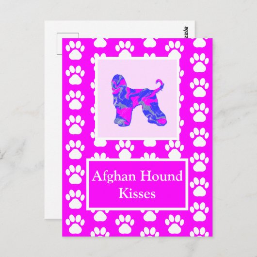 アフガンハウンドッグキスシルエット可愛いP&B ポストカード (正面/裏面)