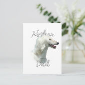 アフガンパパ2 ポストカード (スタンド正面)